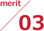 merit 03