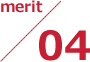 merit 04